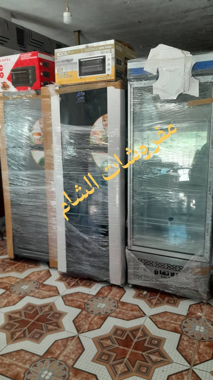 🖤🖤مفروشات الشام 🖤🖤
 #شطحه___0930495876__مجمع__الشهباء 💥💥💥💥💥💥💥💥💥💥💥💥💥💥💥💥💥💥💥💥💥
💫💫💫 تشكيله واسعه من كافة اصناف الكهربائيات 💫💫💫💫💫💫💫💫💫💫💫💫💫💫💫💫💫💫💫
 ♨️♨️♨️♨️وبأسعار حررق ♨️♨️♨️♨️
     💢لحق حالك واستفاد من عروضنا يلي مابتخلص 💯💯
              💛   أهلا وسهلا بالجميع     💛


**إذا كنت صاحب هذا الإعلان وتريد حذفه لأي سبب، رجاءا أرسل رسالة إلى الدعم الفني**