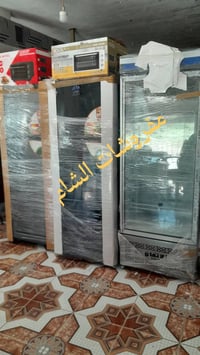 مفروشات الشام • مجمع الشهباء • كهربائيات
