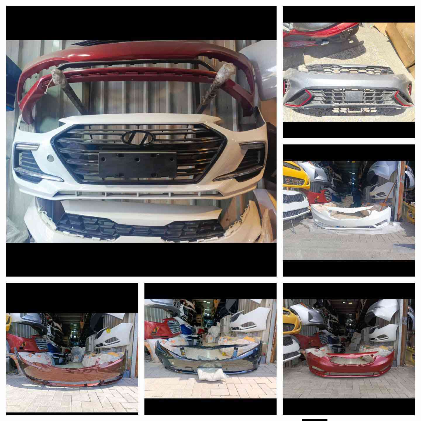 عدنا من جديد بعد غياب💥
ارخص الاسعار #العراق 
توفر حديثا 💥جمله ومفرد 💥
بطاين جميع السيارات الكوريه جمله ومفرد💥
درع جميع السيارات الكوريه جمله ومفرد 💥
لايت فورتي 2022-2024✅امريكي+خليجي✅
لايت فورتي 2017-2018 لد+عادي ✅امريكي+خليجي✅
لايت سوناتا 2019-2020✅امريكي+خليجي✅
لايت سوناتا 2015-2018✅امريكي+خليجي✅
 لايت سوناتا 2011-2014✅امريكي+خليجي✅
لايت النترا   2019-2020✅امريكي+خليجي✅
لايت النترا   2017-2018✅امريكي+خليجي✅
لايت النترا   2014-2016✅امريكي+خليجي✅
لايت اكسنت2018-2022✅امريكي+خليجي✅
لايت اكسنت2011-2016✅امريكي+خليجي✅
لايت اكسنت2008-2010✅امريكي+خليجي✅
لايت ريو.    2011-2016✅امريكي+خليجي✅
لايت ريو     2019-2023✅امريكي+خليجي✅
لايت اوبتما 2014-2015✅امريكي+خليجي✅
لايت اوبتما 2019-2020✅امريكي+خليجي✅
لايت توسان2015-2018✅امريكي+خليجي✅
لايت توسان2009-2010✅امريكي+خليجي✅
بك لايت النترا 2021-2024✅امريكي+خليجي✅
بك لايت النترا 2019-2020✅امريكي+خليجي✅
بك لايت النترا 2017-2018✅ sport+عادي✅امريكي+خليجي✅
بك لايت النترا 2014-2016✅امريكي+خليجي✅
بك لايت النترا 2011-2013✅امريكي+خليجي✅
بك لايت فورتي2019-2023✅امريكي+خليجي✅
بك لايت فورتي2017-2018✅امريكي+خليجي✅
بك لايت فورتي2009-2011✅امريكي+خليجي✅
بك لايت اكسنت2008-2010✅امريكي+خليجي✅
بك لايت سنتافيه2011-2012✅امريكي+خليجي✅
بكلايت سورنتو 2013-2015✅امريكي+خليجي✅
دعاميه النترا 2021-2023✅جميع الألوان💥
دعاميه النترا 2019-2020✅جميع الألوان💥
دعاميه النترا 2017-2018✅جميع الألوان💥
دعاميه النترا 2014-2016✅جميع الألوان💥
دعاميه النترا 2011-2013✅جميع الألوان💥
دعاميه النترا 2008-2010✅جميع الألوان💥
دعاميه فورتي2022-2024✅جميع الألوان💥
دعايمه فورتي2019-2021✅جميع الألوان💥
دعاميه فورتي2017-2018✅جميع الألوان💥
دعاميه فورتي2014-2016✅جميع الألوان💥
دعاميه فورتي2009-2013✅جميع الألوان💥
دعاميه سوناتا2021-2023✅جميع الألوان💥
دعاميه سوناتا2018-2020✅جميع الألوان💥
دعاميه سوناتا2015-2017✅جميع الألوان💥
دعاميه سوناتا2013-2014✅جميع الألوان💥
دعاميه سوناتا2011-2012✅جميع الألوان💥
دعاميه سوناتا2008-2010✅جميع الألوان💥
دعاميه اوبتما2019-2020✅جميع الألوان💥
دعاميه اوبتما2016-2018✅جميع الألوان💥
دعايمه اوبتما2014-2015✅جميع الألوان💥
دعاميه اكسنت2021-2024✅جميع الألوان💥
دعاميه اكسنت2017-2020✅جميع الألوان💥
دعاميه اكسنت2011-2016✅جميع الألوان💥
دعاميه اكسنت2008-2010✅جميع الألوان💥
دعاميه ريو     2011-2013✅جميع الألوان💥
دعاميه ريو.    2018-2020✅جميع الألوان💥
دعاميه ريو.    2021-2024✅جميع الألوان💥
دعاميه صول. 2017-2018✅جميع الألوان💥
يوجد توصيل جميع المحافظات 💥
للاستفسار على الرقم *********** متوفر واتساب  واتصال مباشر  ومتوفر على الفيس 💥 ∅
