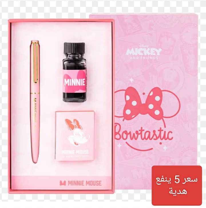 دزني مختم اصلي الأسعار والتفاصيل مع الصور 
توصيل الف داخل بسماية


**إذا كنت صاحب هذا الإعلان وتريد حذفه لأي سبب، رجاءا أرسل رسالة إلى الدعم الفني**