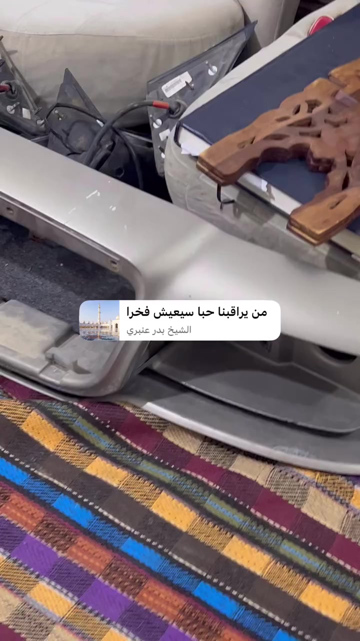 السلام عليكم ادوات فورد فكتوريا وات ساب *********** اتصال***********
