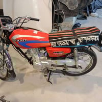 للبيع. كلك  07776088590