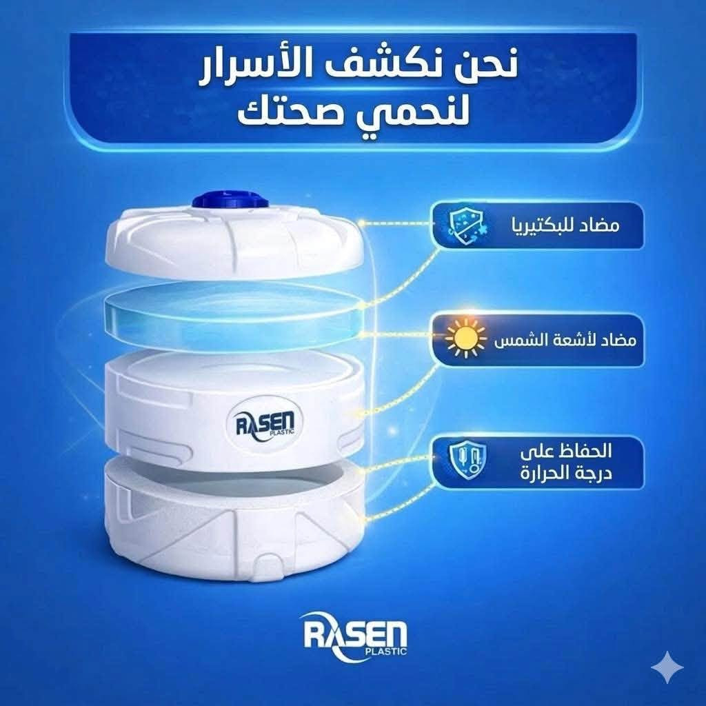 ضمان ١٥ سنة مفرد وجملة


**إذا كنت صاحب هذا الإعلان وتريد حذفه لأي سبب، رجاءا أرسل رسالة إلى الدعم الفني**