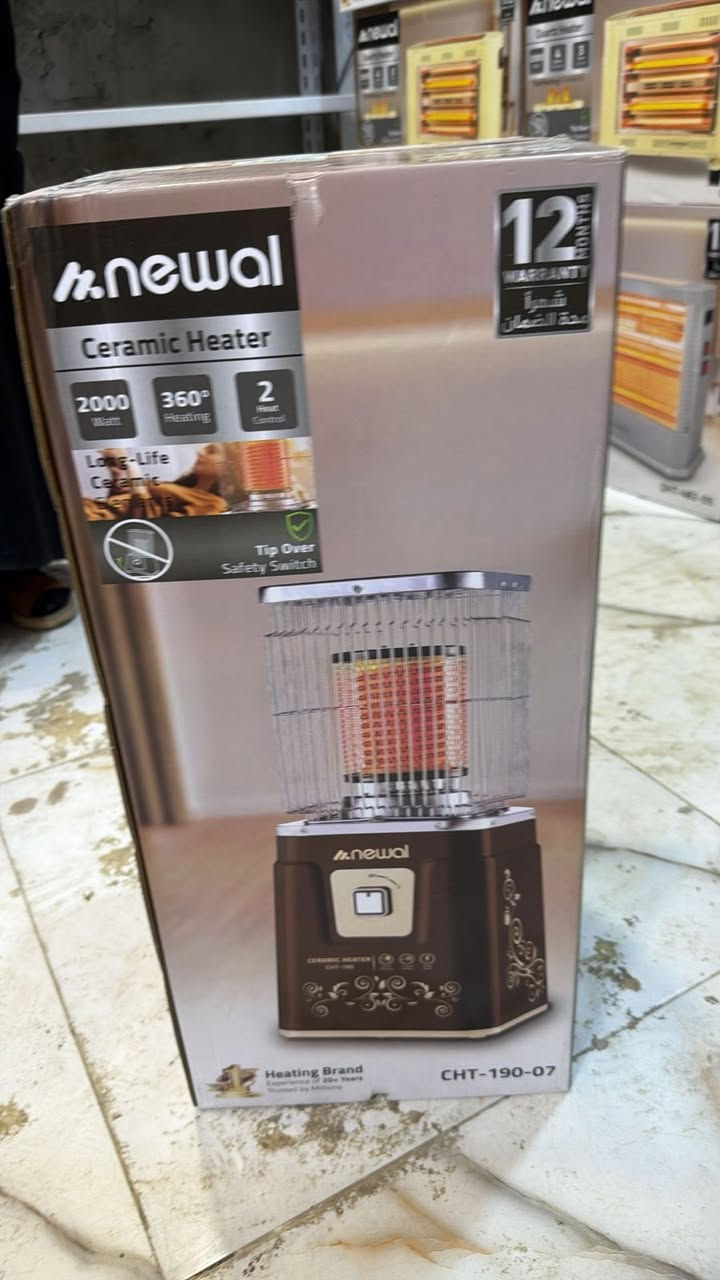 صوبات نوال كهربائيه تركية للبيع اسعار تنافسيه على خاص تواصل واتساب ***********
