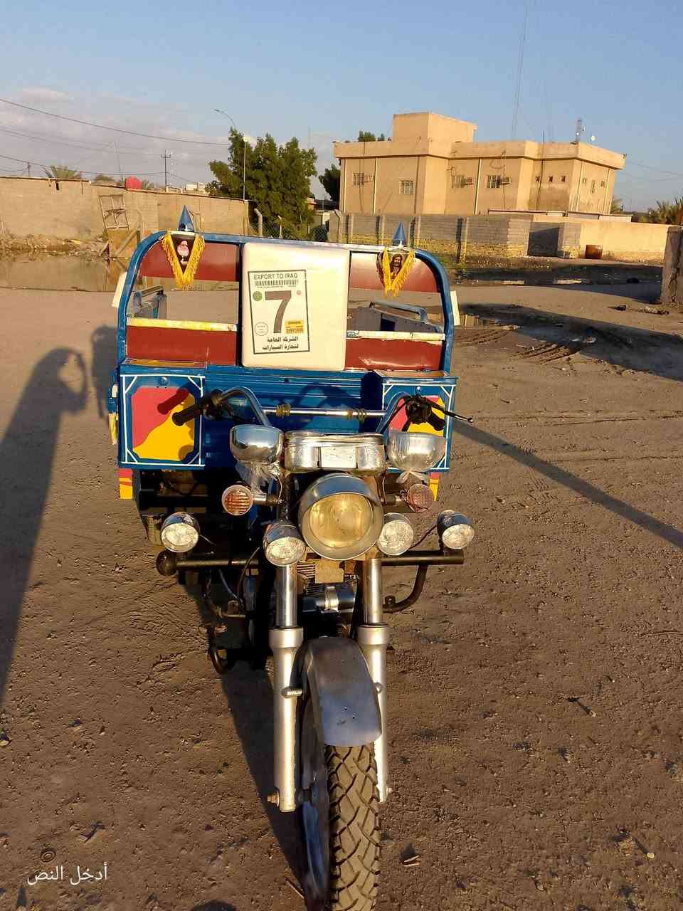 شومستوته موديل 2016اوراق أصولي مكينه 2020تخم تاير كهربائيات كامله مابيها اي نقص المكان الشوملي 
#السعر1200مليون #وميتين وبيها مجال حك الجيه


**إذا كنت صاحب هذا الإعلان وتريد حذفه لأي سبب، رجاءا أرسل رسالة إلى الدعم الفني**