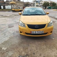 13بيودي مكفولة من تبديل وصبغ مصفر هيئه وغرامات تحويل مباشرة سعره 52ةوب...