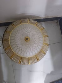 ثريات • زوج • متاح