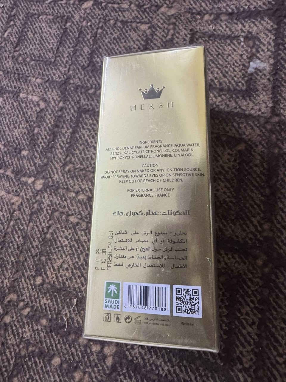 السلام عليكم
عندي هيرش لهب كوبي ماستر القطعه ب27الف ويا لتوصيل اداء زين قطعتين بس عندي


**إذا كنت صاحب هذا الإعلان وتريد حذفه لأي سبب، رجاءا أرسل رسالة إلى الدعم الفني**