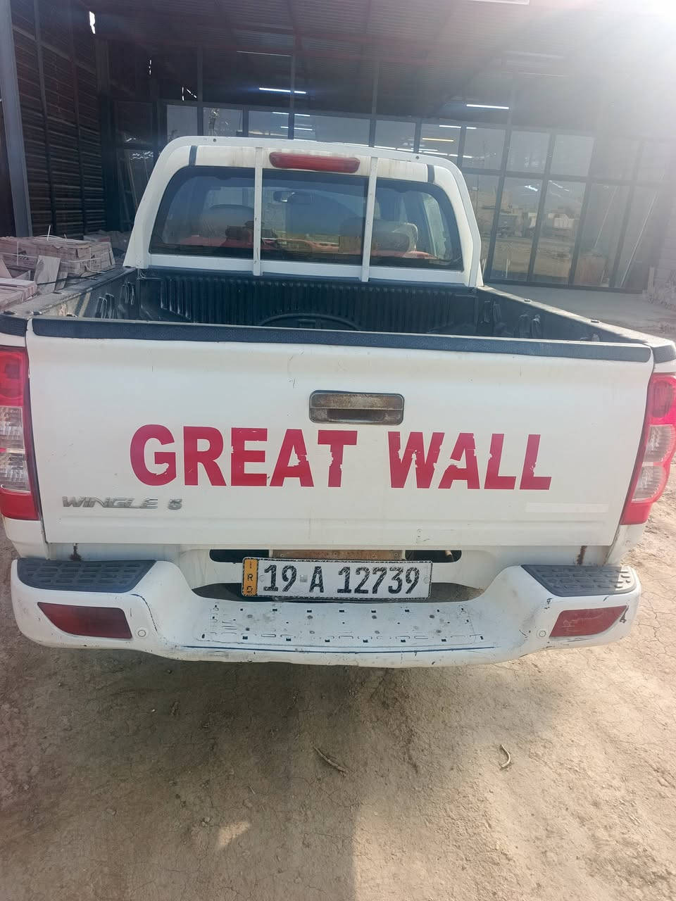 السلام عليكم
كريت ول ، موديل 2015 

مكفولة 

المكان الديوانية - قضاء الشافعية 

المداور باسم المشتري مباشر

***********
