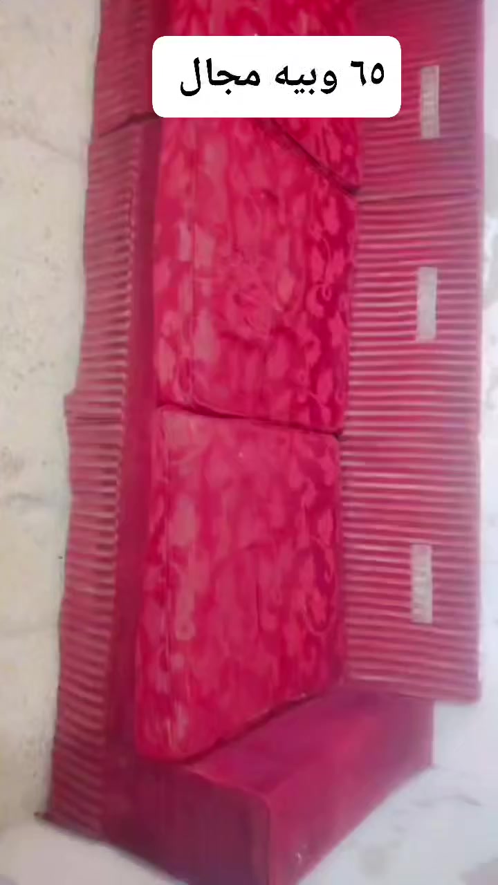 السلام عليكم اثاث منزل للبيع الاسعار بالصور 
*********** المعامل الحسينيه
