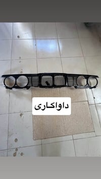 أربيل • قطع غيار • قطع سيارات