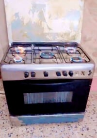 للبيع طباخ الشراي يتصل 07824075585