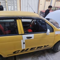 كيو كيو للبيع للاستفسار الاتصال على الرقم 07736033511