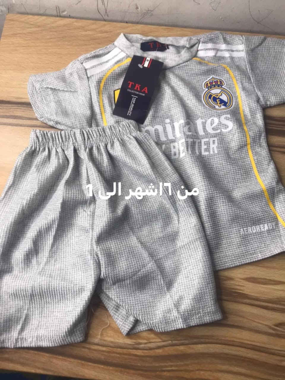 مكس اوربي للحجز والاستفسار خاص وسعار مناسبه


**إذا كنت صاحب هذا الإعلان وتريد حذفه لأي سبب، رجاءا أرسل رسالة إلى الدعم الفني**