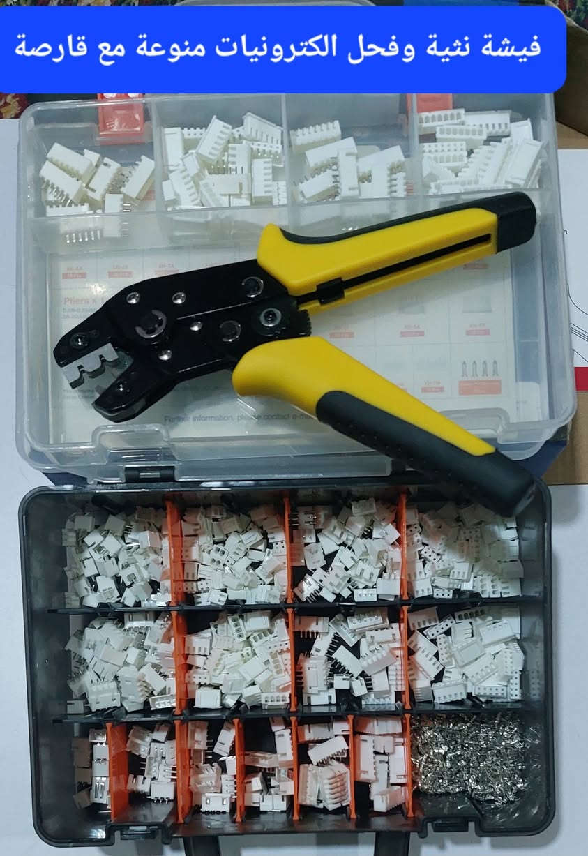 💥 اللهم صل على محمد وال محمد💥
💯يتوفر غراض واجهزة جديدة💯

#وارد_امزون #العراق #عدد_يدوية #اجهزة_منزلية #اجهزة_الكترونية #دلاكات #اجهزة_مساج #ترند #دلاكة #محفز #عضلات #اعصاب #طبية #اسنان #اجهزة #منزلية #الكترونية


**إذا كنت صاحب هذا الإعلان وتريد حذفه لأي سبب، رجاءا أرسل رسالة إلى الدعم الفني**