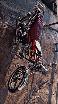 كركوك حي الصناعه • ماطور سينوك 22