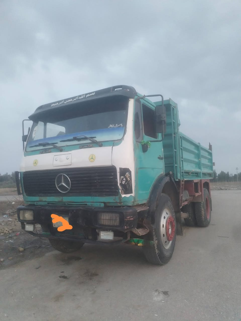 *********** دوري للبيع دوري للبيع
