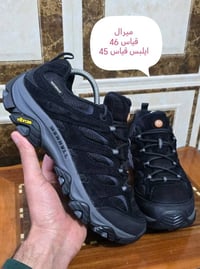 ماركة  ميرال   اصلي اورجينال غير مستخدم يتوفر توصيل 🚕🚕 فقط  حجز وتساب ...