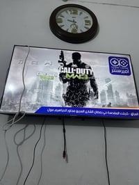 بلي ثري • نضيف • كربلاء