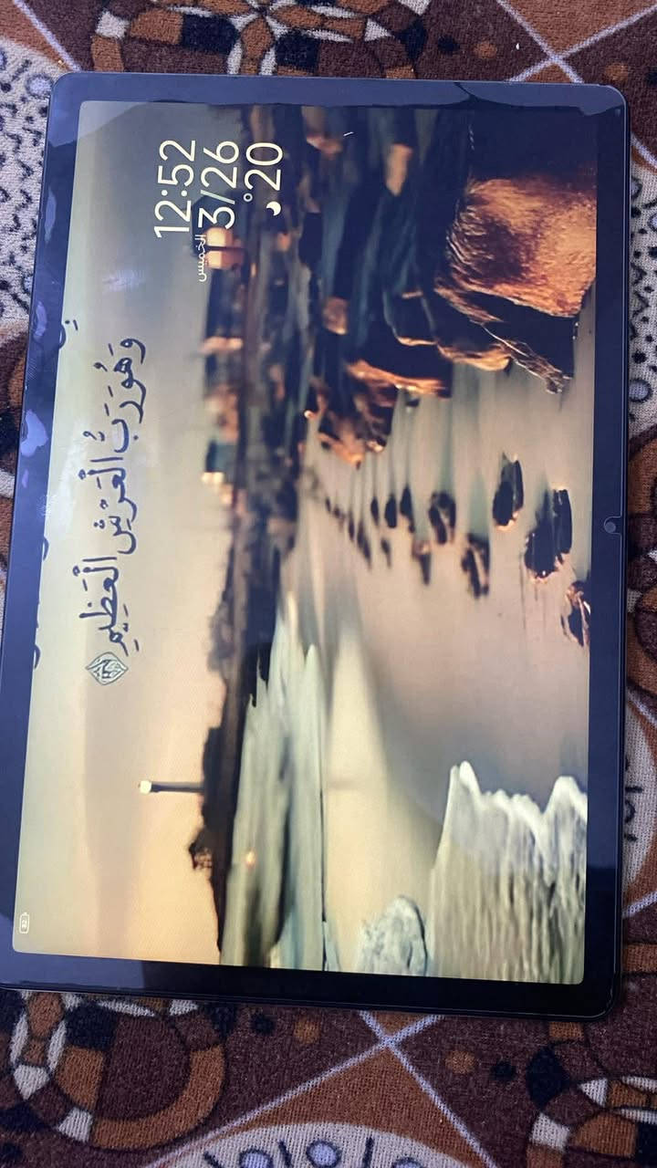 ايباد ريدمي باد سي
للبيع ذاكره 256 كلش نظيف ستخدامه قليل سعره خاص


**إذا كنت صاحب هذا الإعلان وتريد حذفه لأي سبب، رجاءا أرسل رسالة إلى الدعم الفني**