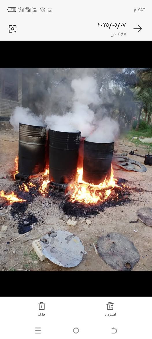 السلام عليكم يوجد جير لتجير السطوح والساسات سعر برميل 75الف كرسته وعمله الي يريد يجي خاص وبيه خير ويدلل أو يدك على رقم و ***********. ***********
