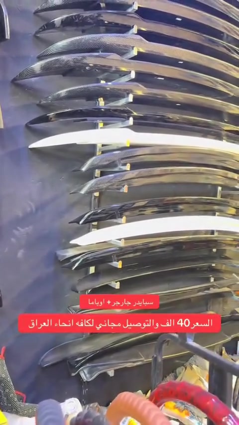 كان


**إذا كنت صاحب هذا الإعلان وتريد حذفه لأي سبب، رجاءا أرسل رسالة إلى الدعم الفني**