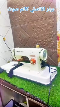 مكاىن ياباني الااصلي برذر يتوفر توصيل لجميع المحافظات  07835784856