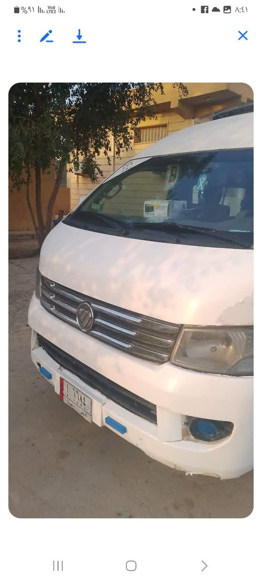 سلام عليكم فتون ١٤ رقم مثنى دولي محرك كير اكسل تخم تاير صدر خير من الله سياره جاهزه سعر ٨٥ هاتف *********** بغداد محموديه
