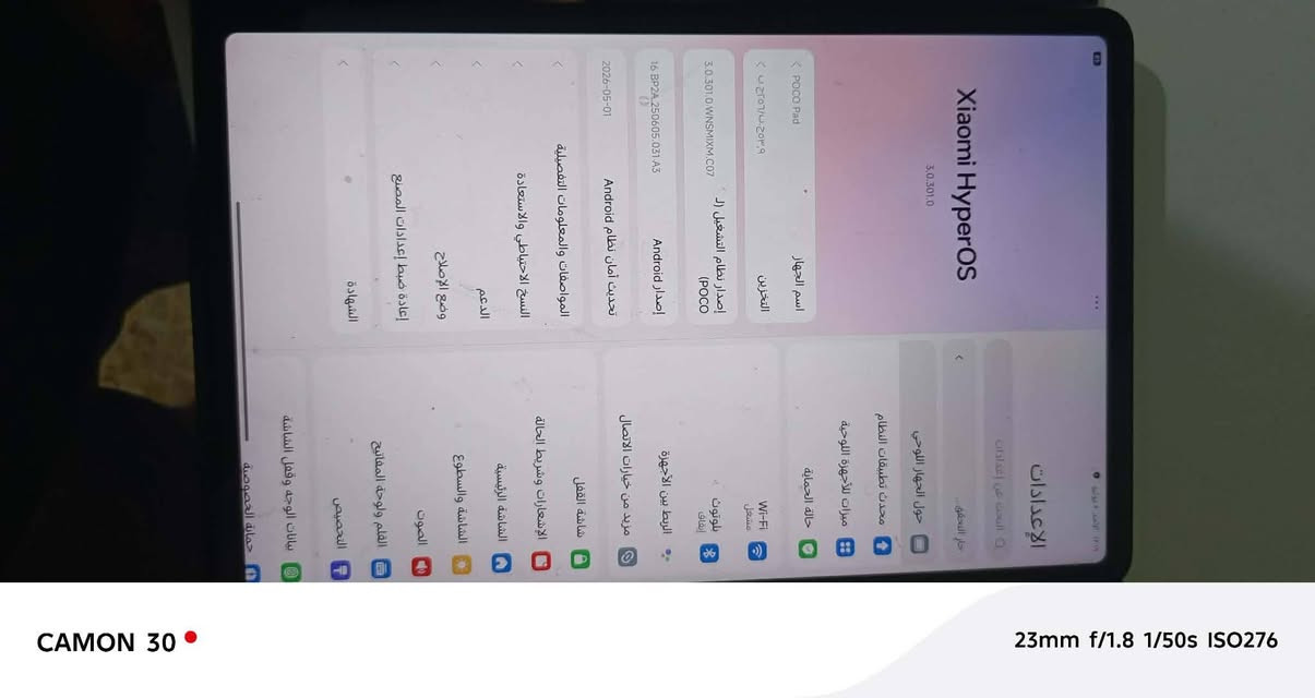 ايباد بوكو باد اكبر حجم يشغل ٩٠ فريم بلببجي وكلش قوي بلببجي جهاز مكفول مابي اي شي قبل شهرين اشتريته ب٤٠تجي تفحص وتأخذ ريده مراوس بجهاز قوي كون الخاص مفتوح ذاكره 128


**إذا كنت صاحب هذا الإعلان وتريد حذفه لأي سبب، رجاءا أرسل رسالة إلى الدعم الفني**