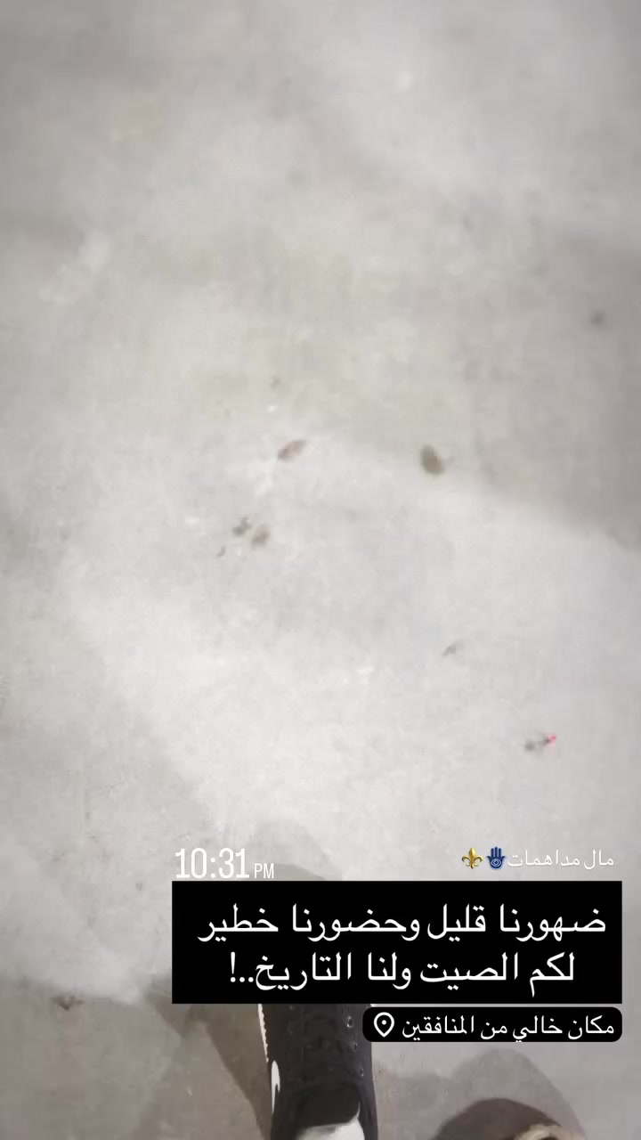 سلام عليكم سكنس جبلي للبيع موديل 2013 الدراجة مزودة بلاد بيهة مكينة 58 بلاد بيهة كلجات رياضي بكلايت خلفي رياضي بيهة ستيرن رياضي اشاير رياضي بيهة صالنصة رياضي ام الوركة ☘️ بيهة حلك مال صالنصة كرزي بيهة قبق كلجات رياضي الدراجة مكينتهة هاون شلعة ومعدل شك الكاع الدراجة نازلة من الرمبة على ايدي والتزويد البيهة كلة مال خارج رايدهة (١٢٥٠) بواحد وربع وبيهة مجال حك الجية مكاني بغداد قرب فلكت حي النصر (***********) واتساب وتعذرونة على الاطالة
