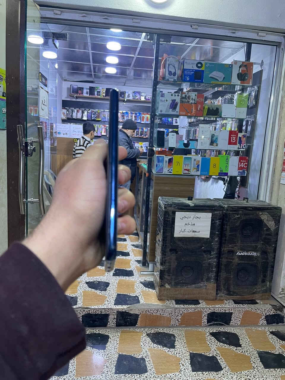 سلام عليكم 👋🏻
جهاز (واي 9 ) 2019 ✅
لـ جهاز نضافته 90/100🔥👀
سعره 65 وبي مجال 😍
(ملاحضه لجهاز مستبدل شاشه و البصمه ما تشتغل) 👌🏻🔥
📍: موقع المحل حي السلام سايدين معمل الكاشي ✅
للاستفسار رقم الهاتف 📞: ***********👌🏻😍
