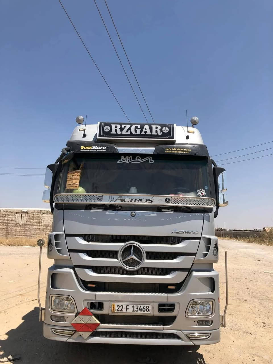 للبيع ⛔⛔⛔
حجم   ٤٦
موديل    ٢٠٠٦
تبريد تأفئه
رتايدر
مربوطه راس وعرباه 
مكفوله كفاله عامه 
تخم تاير 
ارجو استفسار اتصل على الرقم
***********
***********
