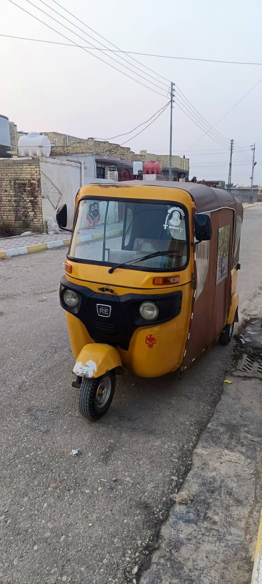 عشرين شهر 1اوراق كشره كفالة بيها تلحيضات قليله السعر خابر وتدلل ***********
