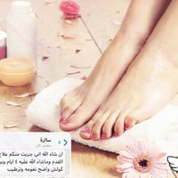 جوارب سيلكون • علاج فطر القدم • نتايج ٤ أيام