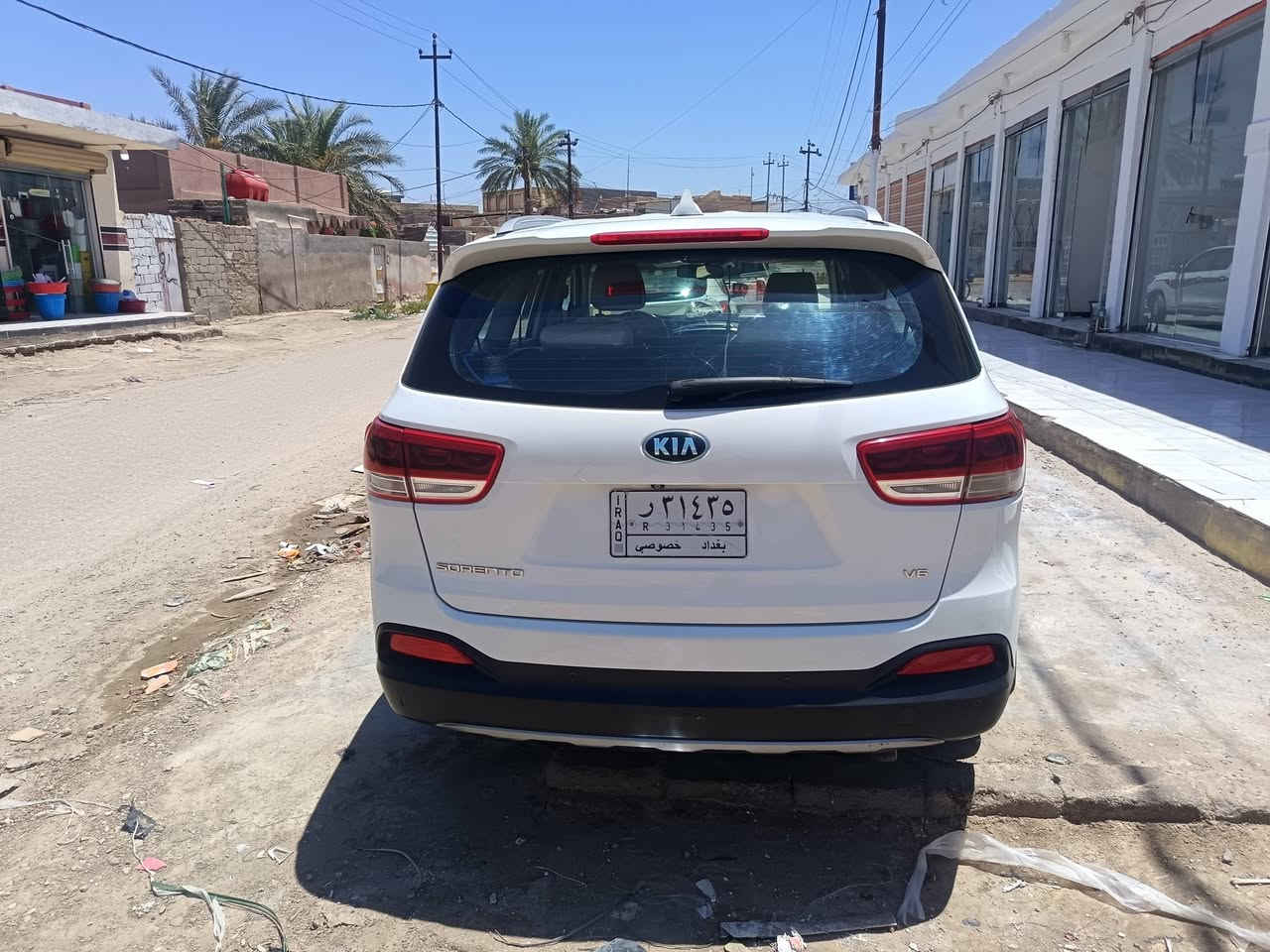 السلام عليكم سورنتو موديل ٢٠١٦ كفاله عامه بسمي رقم بغداد نص فول يعني موبنراما جنطه كهرباء بصمه تشغيل بصمه ابواب مكينه3500 مامفتوحه تخم تايرات حداديه وسط السعر 195


**إذا كنت صاحب هذا الإعلان وتريد حذفه لأي سبب، رجاءا أرسل رسالة إلى الدعم الفني**