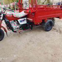 ستوته • رقم أبيض • قضاء الرفاعي