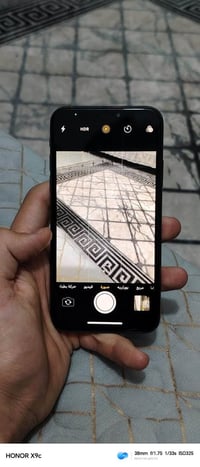 ايفون اكس • عمارة • ميسان