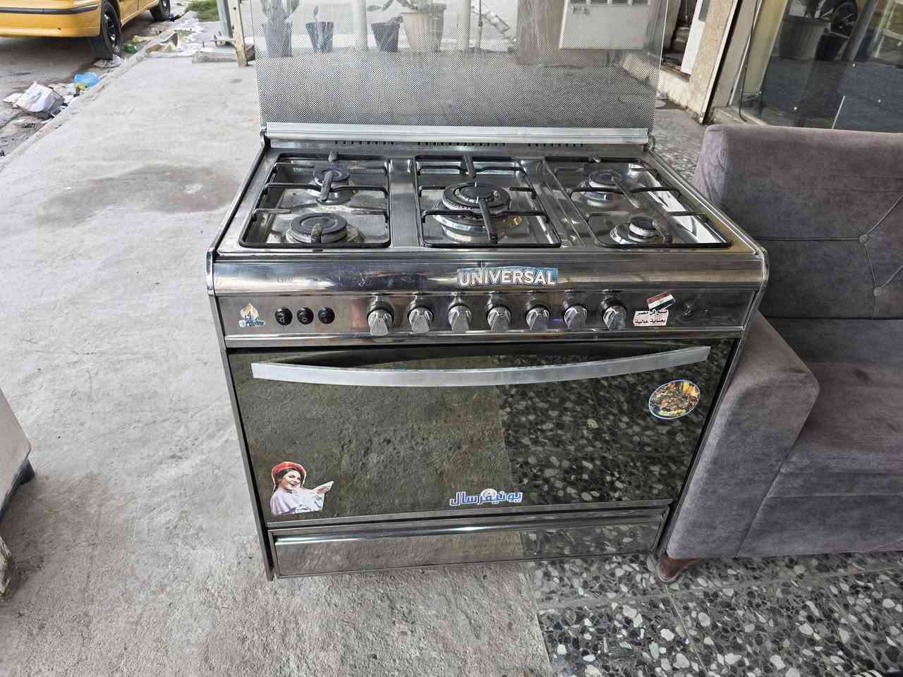 مكيف ميديا 2 طن وطباخ مصر خمس عيون العنوان بغداد حي الجهاد


**إذا كنت صاحب هذا الإعلان وتريد حذفه لأي سبب، رجاءا أرسل رسالة إلى الدعم الفني**