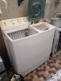 غسالة نظيفة • حي جامعة • الديوانية