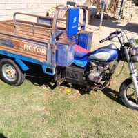 ستوته • موديل 17 • وراق اصولي