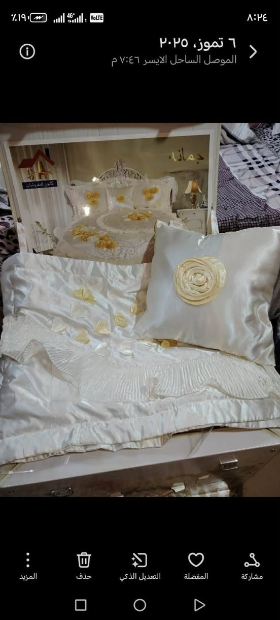 فرشة مال عرسان للبيع جديدة غير مستخدمة سعر 80الف 
عنوان موصل يارمجة قرب جامع نداء الرحمن


**إذا كنت صاحب هذا الإعلان وتريد حذفه لأي سبب، رجاءا أرسل رسالة إلى الدعم الفني**