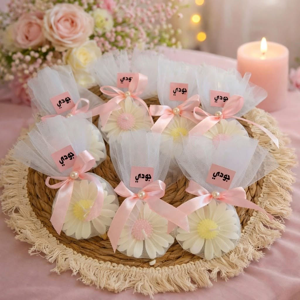 #توزيعات #بيبي #العراق
يتوفر توصيل 🚚


**إذا كنت صاحب هذا الإعلان وتريد حذفه لأي سبب، رجاءا أرسل رسالة إلى الدعم الفني**