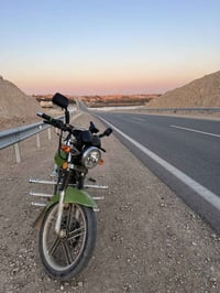 موطور • هيوشه • موديل 2020