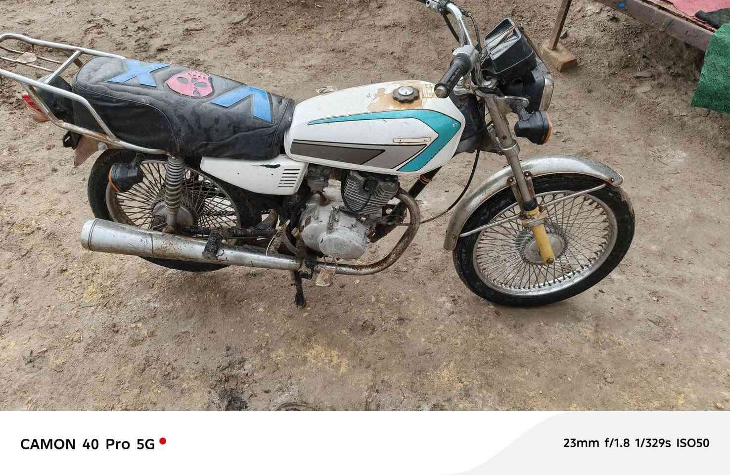 لبيع موديل 18 أوراق مكان سوق الشيوخ سعر 300 وبيه مجال


**إذا كنت صاحب هذا الإعلان وتريد حذفه لأي سبب، رجاءا أرسل رسالة إلى الدعم الفني**