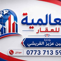 توجد لدينا أراضي ودوانم للبيع ومزارع وشاليهات سند 25 طابو صرف للاستفسا...