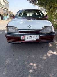اوميكا ستيشن • ١٩٩١ • كركوك