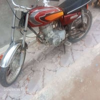 موتور • للبيع • قابل للتفاوض