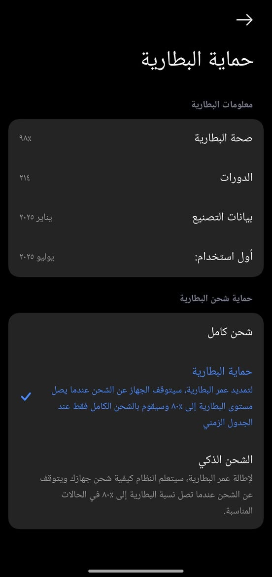 سلام عليكم جهاز بوكوx7برو ذاكره256 ويه كارتونه و كفر فقط بي ذن الضربات طرف الجهاز ممأثرات علمس السعر 275


**إذا كنت صاحب هذا الإعلان وتريد حذفه لأي سبب، رجاءا أرسل رسالة إلى الدعم الفني**