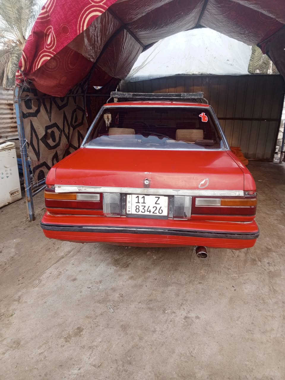 سوبر 85 رقم بغداد***********
