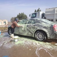 ساره ٢٠٠٨ • رقم اربيل • شاشة وكاميرا